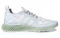 adidas originals ZX 2K 4D