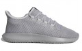 adidas originals Tubular Shadow Ck