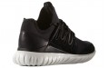 adidas originals Tubular