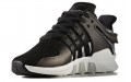 adidas originals EQT Support Adv