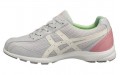 Asics Hadashi Walker