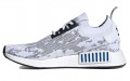 Star Wars x adidas originals NMD_R1