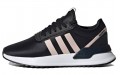 adidas originals U_Path X