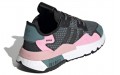 adidas originals Nite Jogger