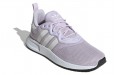 adidas originals X_PLR S