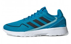 adidas neo Nebzed