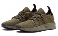 Puma Tsugi Blaze Evoknit