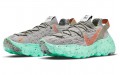 Nike space hippie 04