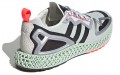 adidas originals ZX 2K 4D