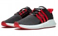 adidas originals EQT SUPPORT 9317 boost