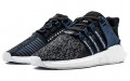 adidas originals EQT Support Future White Mountaineering Navy