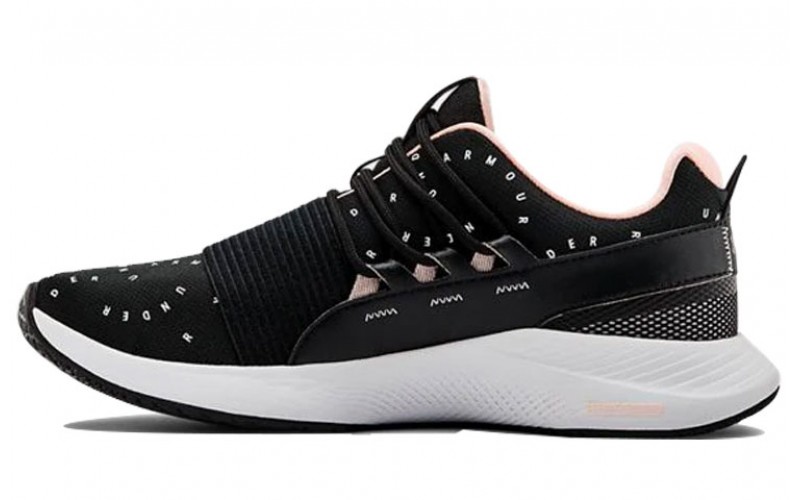 Under Armour Charged Breathe Mcrprnt