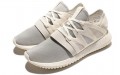 adidas originals Tubular Viral