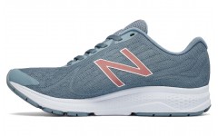 New Balance Vazee Rush v2