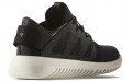 adidas originals Tubular Viral