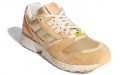 adidas originals ZX 8000 "Hazy Beige"