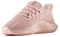 adidas originals Tubular Shadow