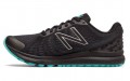 New Balance FuelCore Rush v3 "Viz Pack"