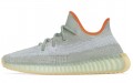 adidas originals Yeezy Boost 350 V2 "Desert Sage"