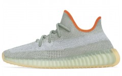 adidas originals Yeezy Boost 350 V2 "Desert Sage"