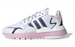 adidas originals Nite Jogger