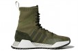 adidas originals F1.3 PK