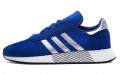 adidas originals MARATHON TECH X 5923 Never Made Pack