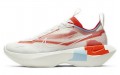 Nike Vista Lite SE