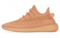 adidas originals Yeezy Boost 350 V2 "Mono Clay"