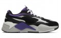 Puma RS-X3 Neo Fadae