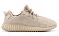 adidas originals Yeezy boost 350 Oxford Tan