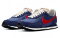 Nike Waffle Trainer 2 SP "Midnight Navy"