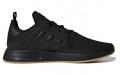 adidas originals X_PLR