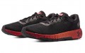 Under Armour Hovr Machina 2 CLRSHFT CN