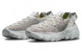 Nike space hippie 04 GS