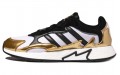 adidas originals TRESC Run BR