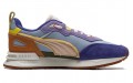 PUMA Mirage Mox Kidsuper