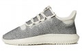 adidas originals Tubular Shadow