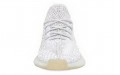 adidas originals Yeezy Boost 350 V2 Yeshaya Reflective