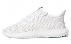 adidas originals Tubular Shadow