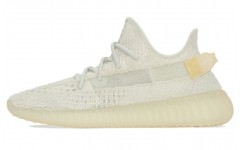 adidas originals Yeezy Boost 350 V2 "light"