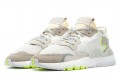 adidas originals Nite Jogger