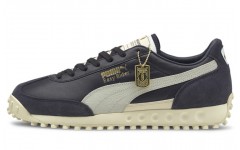 PUMA Rudolf Dassler Legacy