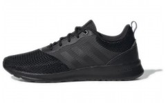 adidas neo QT RACER 2.0