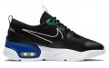 Nike Skyve Max