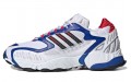 adidas originals Torsion TRDC