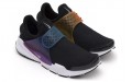 Nike Sock dart Be True