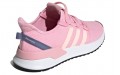 adidas originals U PATH