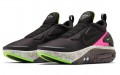 Nike Adapt Auto Max