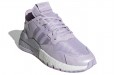 adidas originals Nite Jogger